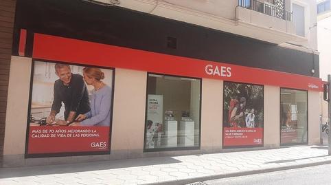 Foto 2 von Geschaftsraum zur Miete in Calle Angel Lozano, 2, Barrio del Centro, Alicante / Alacant