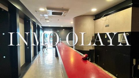 Venta Local Comercial en calle peatonal GAVA