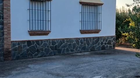 Foto 5 de Finca rústica en venda a Álora, Málaga