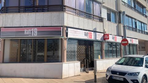 Photo 3 of Premises to rent in El Coll d'en Rabassa, Illes Balears