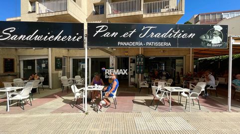 Photo 3 of Commercial properties for rent in Avenida de la Gola de L'estany, Santa Margarita, Roses