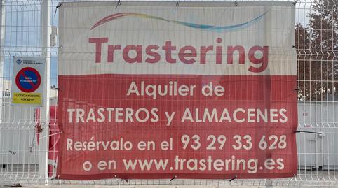 Foto 3 de Traster de lloguer a Ronda Ibèrica, 7, Masia Nova -  Solicrup, Barcelona