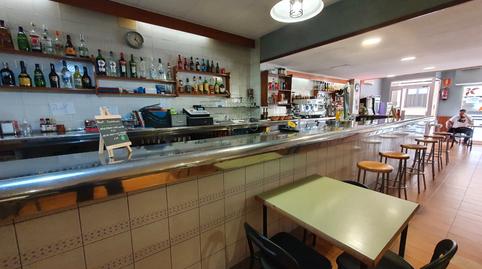 Photo 3 of Premises for sale in Carrer Mossèn Jacint Verdaguer, Centre, Girona