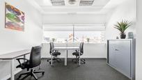 Office to rent in  Sevilla Capital