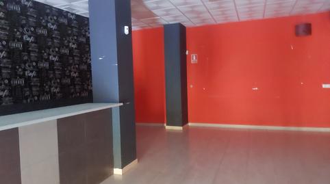 Photo 4 of Premises for sale in Carretera de Los Motores, 197, Aguadulce Sur, Roquetas de Mar