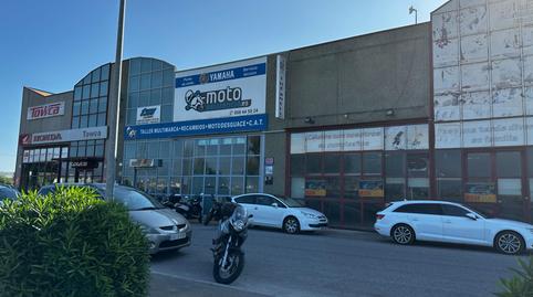 Photo 4 of Industrial buildings for sale in Purchil, Granada