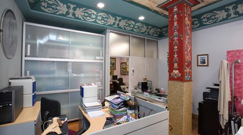 Foto 3 de Apartament en venda a Abandoibarra - Guggenheim, Bizkaia