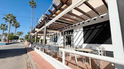 Photo 4 of Premises for sale in Cadiz, La Cala del Moral, Málaga