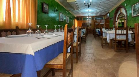 Foto 3 von Geschaftsraum zum Verkauf in Carretera Albuñuelas Gr-3208, Villamena, Granada