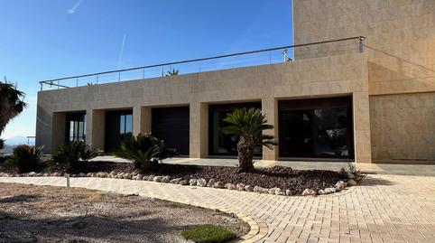 Photo 4 of Houses for sale in Avenida Siete Fuentes, 33, Altorreal - El Chorrico, Molina de Segura