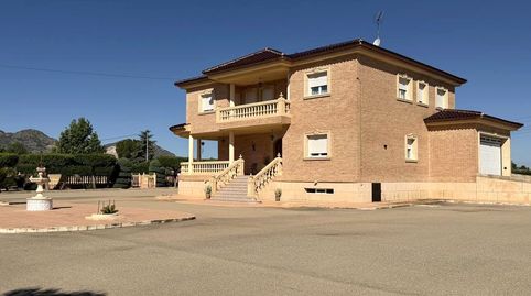 Foto 3 de Casa o xalet en venda a Diseminados 1, Yecla, Murcia