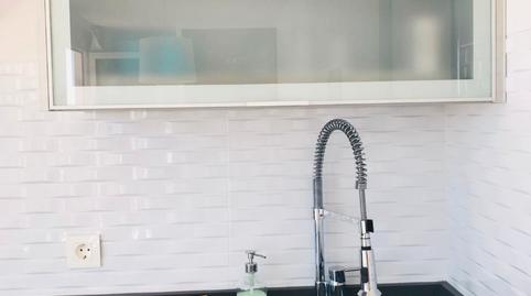 Photo 4 of Study to rent in Calle Patio de la Alberca, 20, Barrio de Albaicín, Granada