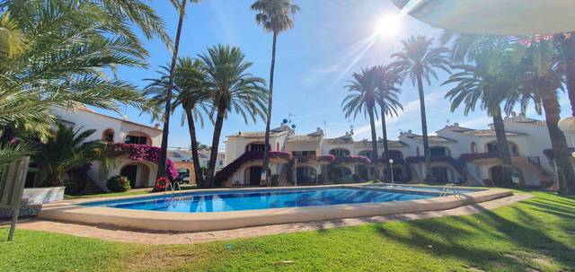 Casa adosada en Alquiler en Carrer Llac Tanganica, 34 en L'Almadrava - L'Estanyó