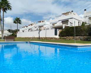 Garden of Single-family semi-detached for sale in Estepona  with Air Conditioner, Terrace and Balcony