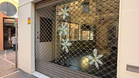 Photo 2 of Premises to rent in Carrer de Santa Maria, 5, Centre - Estació, Barcelona