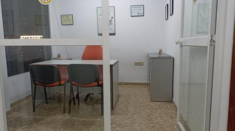 Photo 5 of Premises for sale in Calle Periodista Jose L Cordoba, 16, Fuensanta- Arcángel,  Córdoba Capital