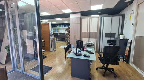 Photo 4 of Premises for sale in Avenida de Bellavista, 185, Bellavista, Sevilla