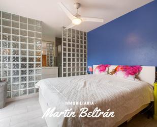 Bedroom of Country house for sale in Vícar  with Storage room and Swimming Pool