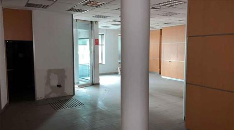 Photo 3 of Premises for sale in Capitan Rojas, 34, Peñafiel, Valladolid
