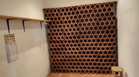 Foto 2 de Casa o xalet en venda a Oroso, A Coruña