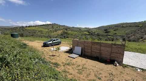 Foto 2 de Finca rústica en venda a Calle Carril de las Casillas, 2, Viñuela, Málaga
