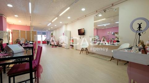 Photo 2 of Premises for sale in Carrer D'alloza, Porta,  Barcelona Capital