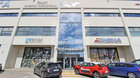 Foto 2 de Oficina en venta en Montserrat - Parque Empresarial, San Fernando de Henares