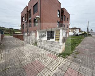 Premises for sale in Santa María de Cayón