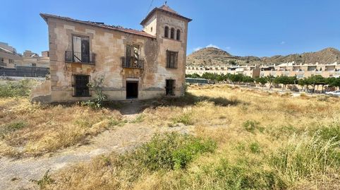 Foto 5 de Casa o xalet en venda a Calle Maestra Rosario Vivanoos, Cobatillas, Murcia Capital