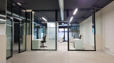 Foto 3 de Oficina en venda a Avenida de Bueu, Cangas pueblo, Pontevedra