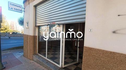 Photo 4 of Premises for sale in Avenida del Ejército Español, San Bartolomé - Millán de Priego,  Jaén Capital