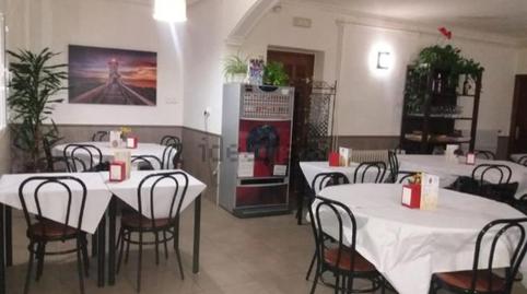 Photo 3 of Premises for sale in Avenida de la Constitución, 46, Pedro Muñoz, Ciudad Real