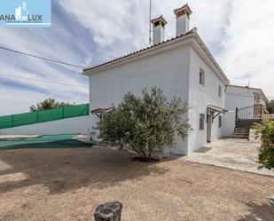 Vista exterior de Casa o xalet en venda en Colomera amb Calefacció i Jardí privat