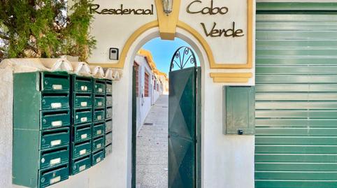 Foto 4 de Casa adosada en venda a Urbanizacion Cabo Verde, Miramar - Torre del Moro, Torrevieja