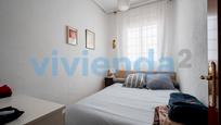 Bedroom of Flat for sale in  Madrid Capital  with Air Conditioner and Heating