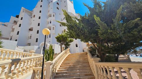 Photo 2 of Planta baja for sale in N/a, -1, Playa del Galán, Murcia