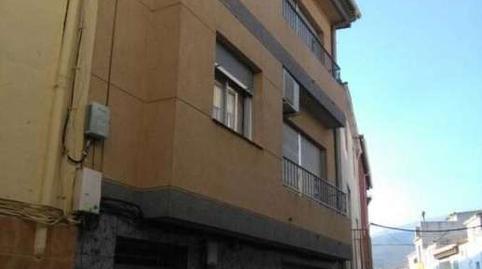 Photo 2 of Flat for sale in Calle Carril, Los Villares, Jaén