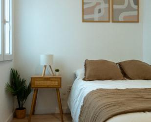 Bedroom of Flat to share in  Zaragoza Capital  with Air Conditioner and Balcony