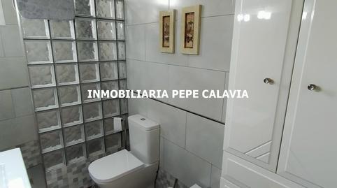 Foto 4 de Casa o xalet en venda a Autovía del Olivar, Begíjar, Jaén