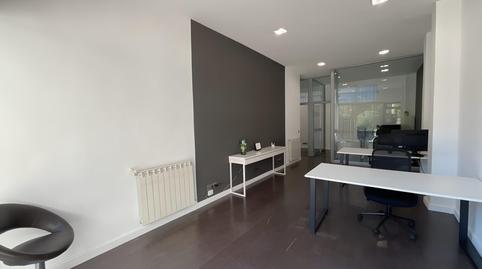 Foto 4 von Geschaftsraum zum Verkauf in Calle de la Rioja, Alameda de Osuna,  Madrid Capital