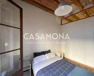 Dormitori de Apartament de lloguer en  Barcelona Capital amb Aire condicionat, Calefacció i Moblat