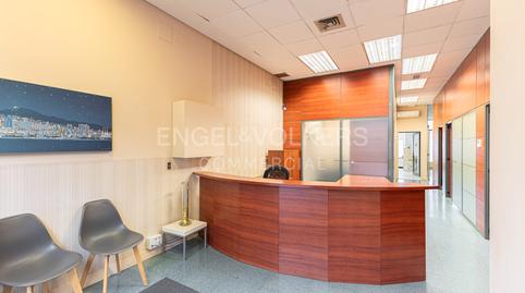 Foto 4 von Geschaftsraum zum Verkauf in La Vila Olímpica del Poblenou,  Barcelona Capital