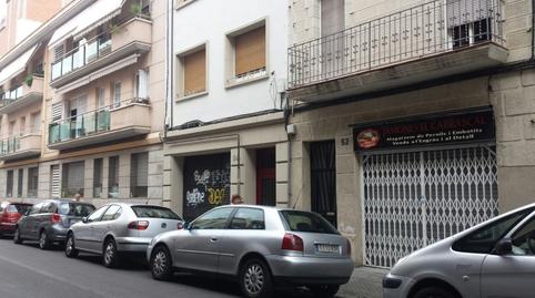 Photo 4 of Premises to rent in El Congrés i els Indians, Barcelona