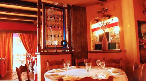 Photo 2 of Premises for sale in Urbanización Marbesa, 122, Marbesa, Málaga