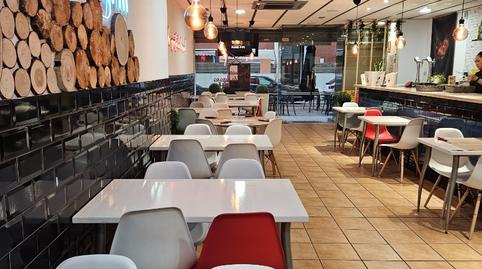 Photo 5 of Premises to transfer in Carrer D'esteve Albert, 59, Via Europa - Parc Central, Barcelona