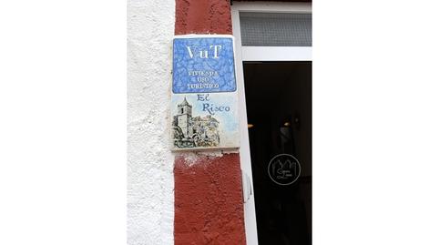 Photo 2 of House or chalet for sale in N/a, Amavida, Ávila