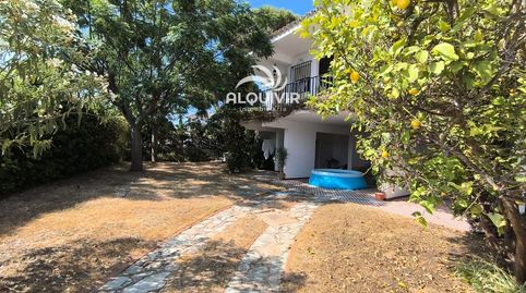Photo 5 of Houses for sale in Sector E, Centro - Torre de la Higuera, Almonte