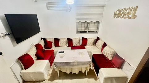 Foto 2 de Piso en venta en Calle Jilguero, 6, Los Pájaros, Sevilla Capital