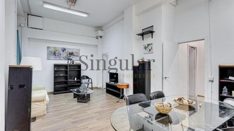Photo 3 of Premises for sale in Sant Gervasi- Galvany,  Barcelona Capital