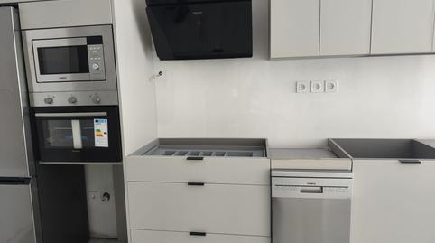 Photo 2 of Flat for sale in San Bartolomé,  Sevilla Capital